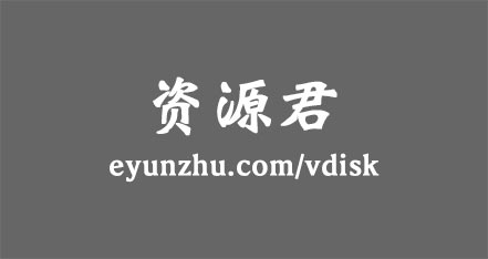 参数配置价格列表网页模板