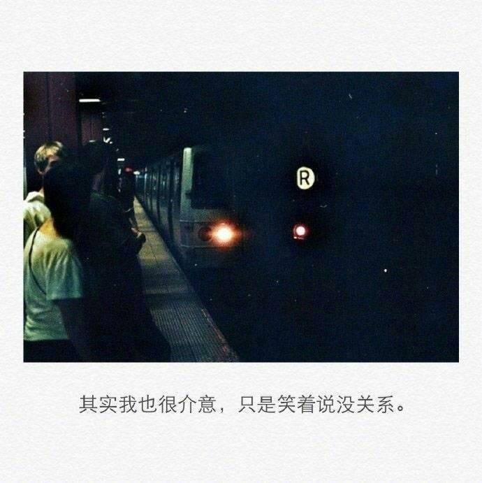 愿多年以后