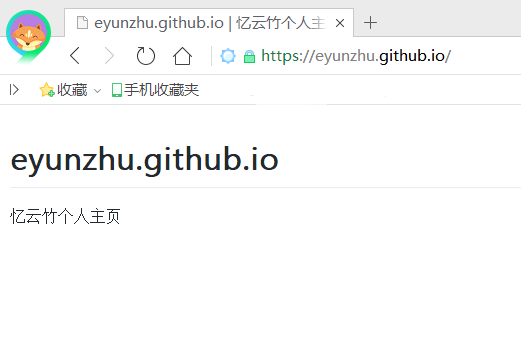 技术教程