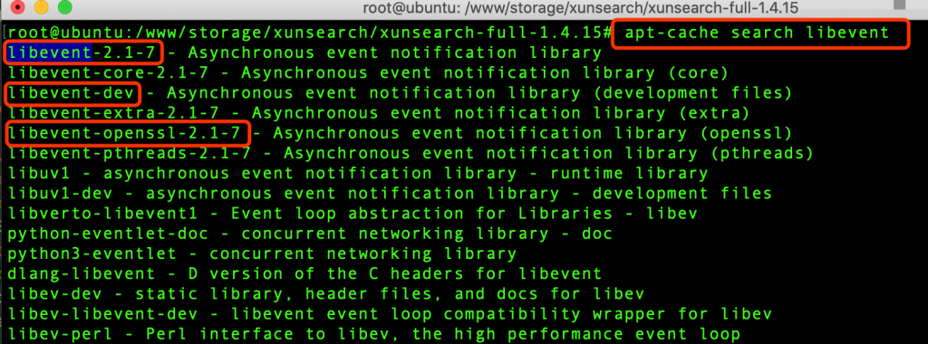 解决迅搜xunsearch安装失败|failed to compile libevent